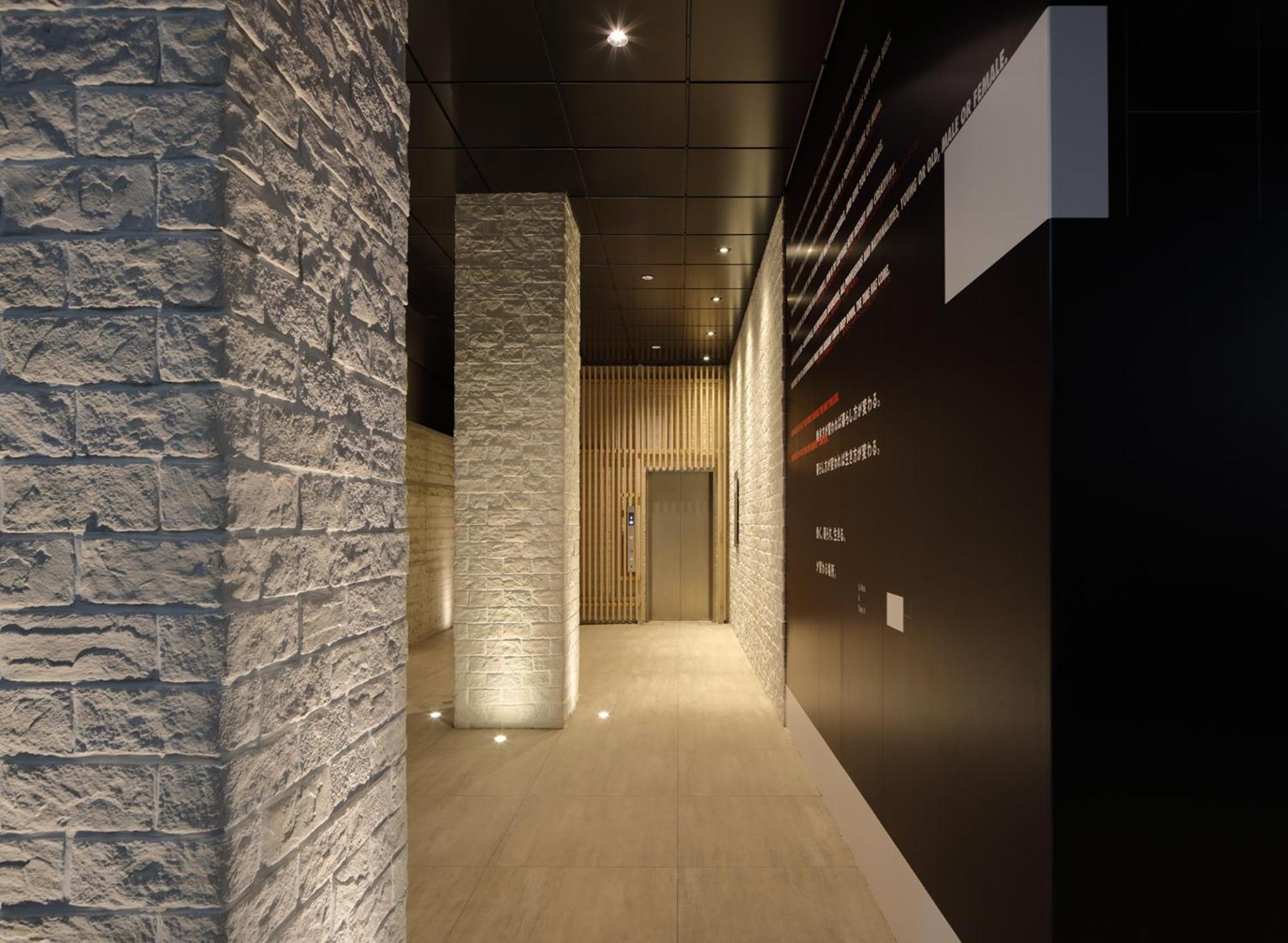 H Hotel Fukuoka  Exterior foto
